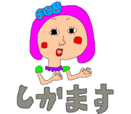 pretty pretty girl  uchina--- sticker #7894394