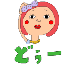 pretty pretty girl  uchina--- sticker #7894395