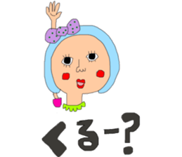 pretty pretty girl  uchina--- sticker #7894396