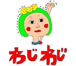 pretty pretty girl  uchina--- sticker #7894400