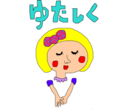 pretty pretty girl  uchina--- sticker #7894403
