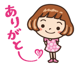 Because is a girl...[Everyday] sticker #7894569