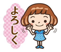 Because is a girl...[Everyday] sticker #7894571