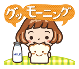 Because is a girl...[Everyday] sticker #7894577