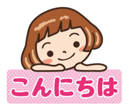 Because is a girl...[Everyday] sticker #7894578