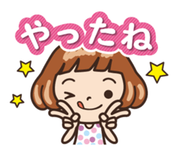 Because is a girl...[Everyday] sticker #7894580