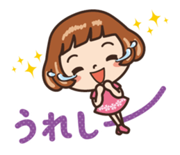 Because is a girl...[Everyday] sticker #7894585