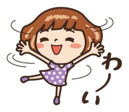 Because is a girl...[Everyday] sticker #7894587