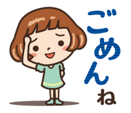 Because is a girl...[Everyday] sticker #7894596