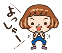 Because is a girl...[Everyday] sticker #7894600