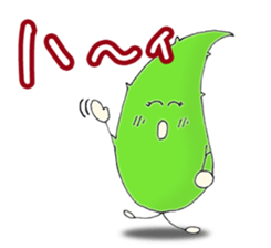 Aloe-chan sticker #7894605