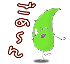 Aloe-chan sticker #7894613