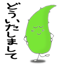 Aloe-chan sticker #7894615