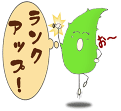 Aloe-chan sticker #7894616
