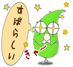 Aloe-chan sticker #7894617