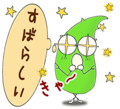 Aloe-chan sticker #7894617