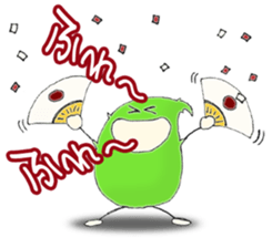 Aloe-chan sticker #7894623