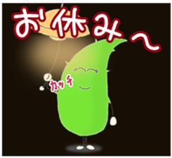 Aloe-chan sticker #7894637