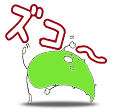 Aloe-chan sticker #7894642