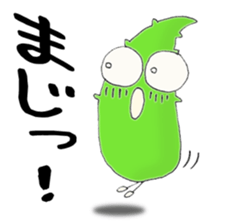 Aloe-chan sticker #7894643