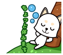 Cute Adorable Nice Animals sticker #7894684