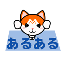 Cute Adorable Nice Animals sticker #7894685