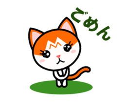 Cute Adorable Nice Animals sticker #7894703