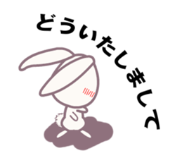 Cute Adorable Nice Animals sticker #7894714