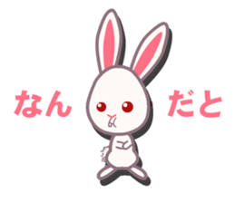 Cute Adorable Nice Animals sticker #7894722