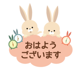 Moku Moku Message4 sticker #7894724