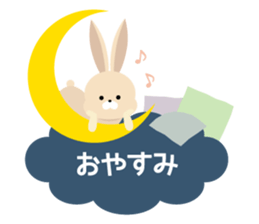 Moku Moku Message4 sticker #7894728