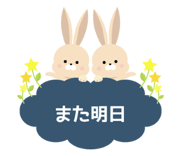 Moku Moku Message4 sticker #7894730