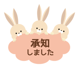 Moku Moku Message4 sticker #7894734