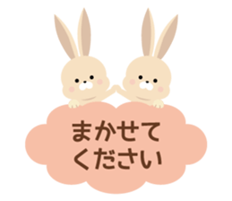 Moku Moku Message4 sticker #7894735