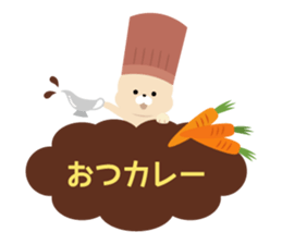 Moku Moku Message4 sticker #7894742