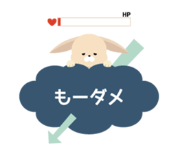 Moku Moku Message4 sticker #7894743