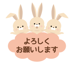 Moku Moku Message4 sticker #7894744