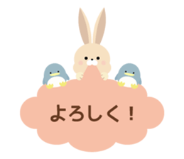 Moku Moku Message4 sticker #7894745