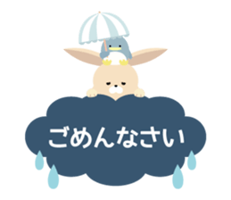 Moku Moku Message4 sticker #7894748