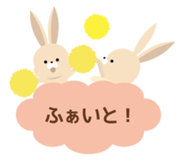 Moku Moku Message4 sticker #7894752