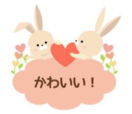 Moku Moku Message4 sticker #7894763