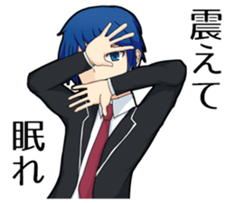 Evil eye sticker sticker #7895004