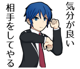 Evil eye sticker sticker #7895006