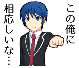 Evil eye sticker sticker #7895010