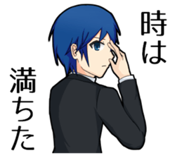 Evil eye sticker sticker #7895024