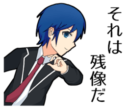 Evil eye sticker sticker #7895026