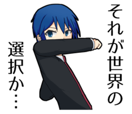 Evil eye sticker sticker #7895030