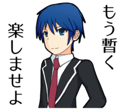 Evil eye sticker sticker #7895032