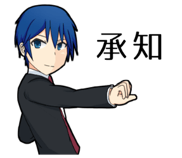 Evil eye sticker sticker #7895033