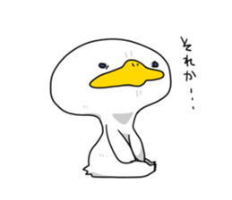 Duck mock sticker #7895141